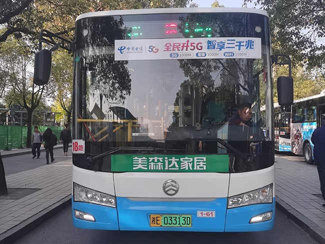 車型2—1、7、18、42路