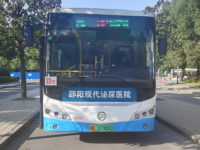 車型6—9、32、35路